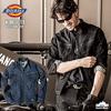 Dickies M Stretch Denim Indigo D-1430 Jacket,