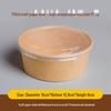 CIBO Disposable Thickened Paper Bowls with Lids