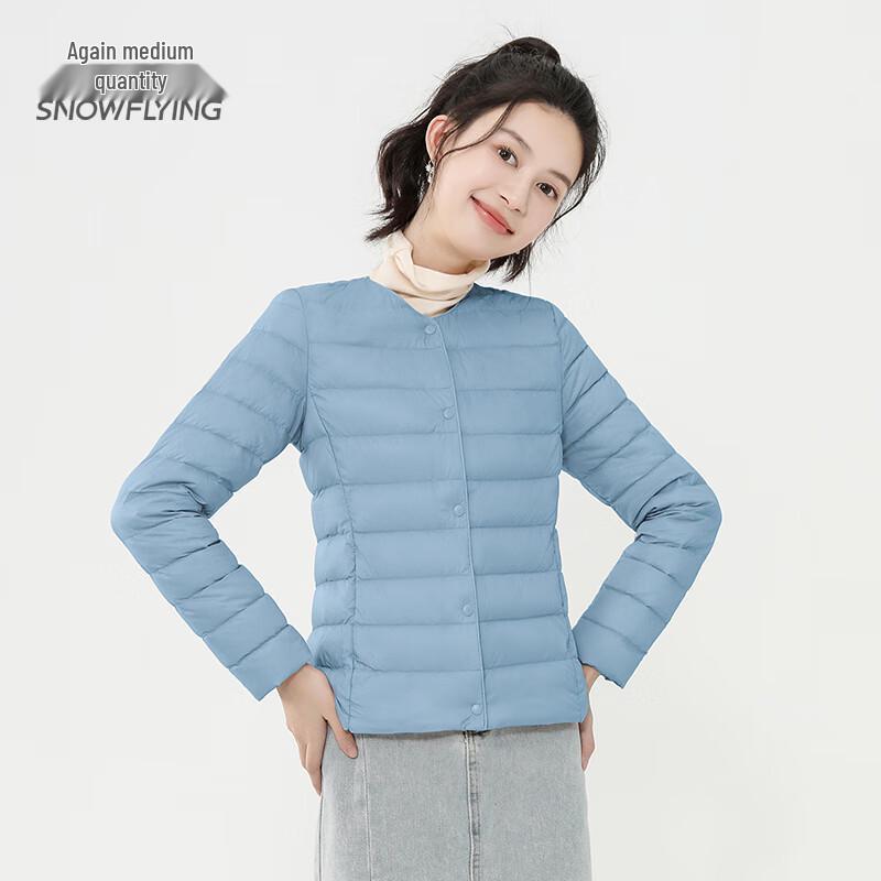 XueZhongFei Women's Lightweight Short Down Jacket