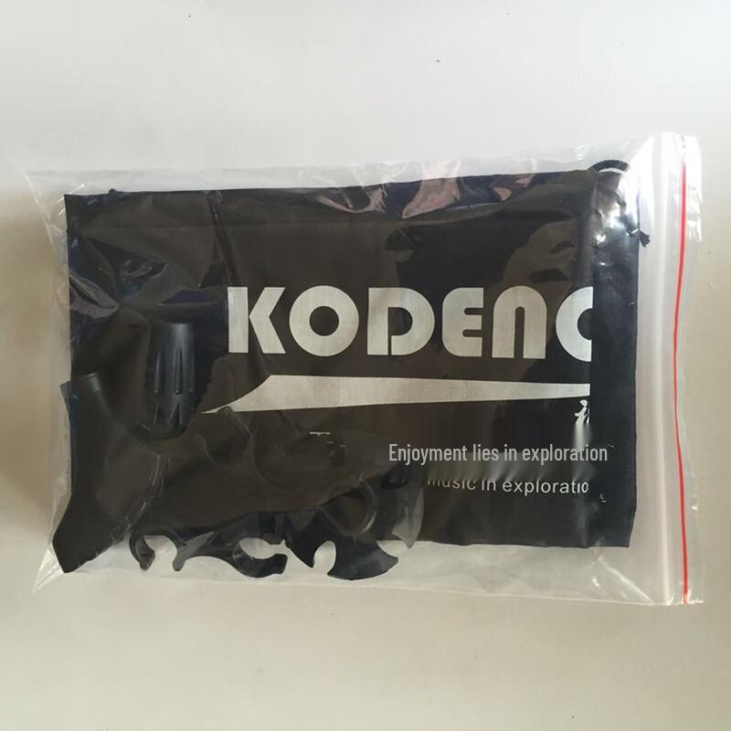 Brangdy Kodeno Carbon Aluminum Trekking Pole Set