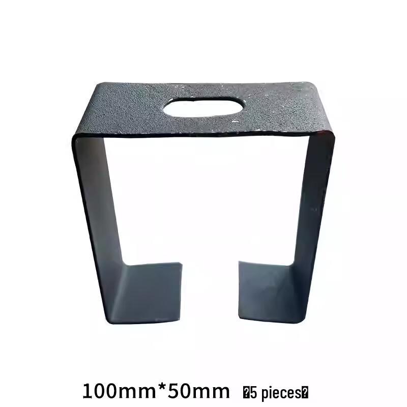 HNYH Plastic Cable Tray Hanging Bracket (5-Pack)