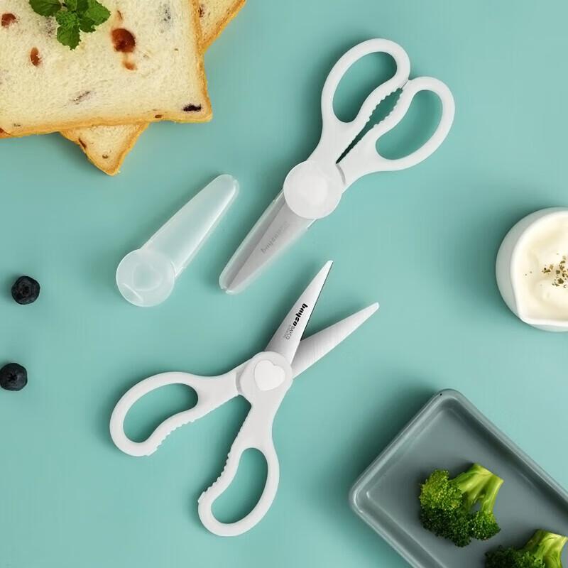 Baige Baby Food Preparation Tool Set