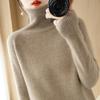 Dames Høst Vinter Koreansk Stil Løs Høy Hals Ensfarget Raglanermer Kort Pullover Strikket Baseplagg