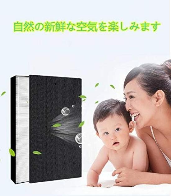 KAFP044A4 dust collection filter and 2140795 deodorizing filter Replacement filter for air purifier ACK55N MCK40N MCK55P TCK55P TCK55R compatible