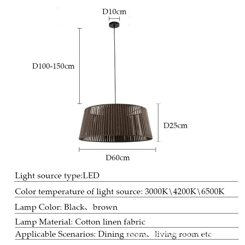 New Chinese style tea room restaurant pendant light tatami study room rope pendant light bar pendant light