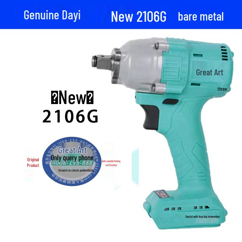 Dayi Elektrischer Schraubenschlüssel 2106 A3 Modell 6802 - Neuer bürstenloser Motor (Basisgerät)