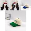Stylish Women's Summer Baseball Cap Trendy Cotton Letter Design Sun Protection