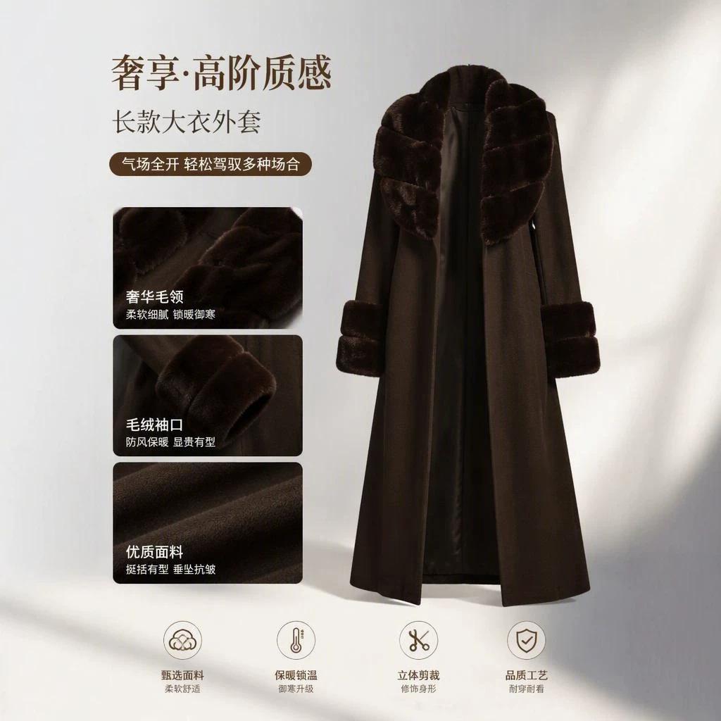 European and American retro woolen coat women's imitation fox hair lapel cuffs splicing light luxury temperament long coat