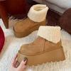 Autumn and winter new velvet thickened mango head cotton shoes small thick-soled snow boots women