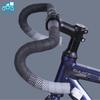 MORYTRADE Bar Tape for Road Drop Shock with Bar Ends Bikes, Cyclocross, Handlebars, Grips, Absorbing, (Gray)