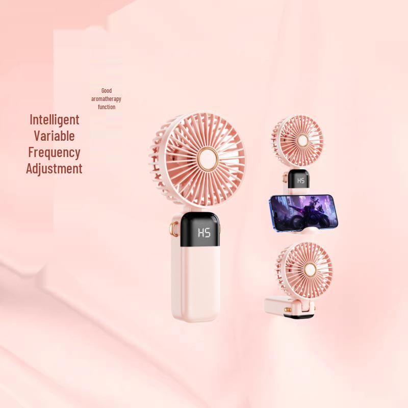 

New Portable Cartoon USB Digital Display Mini Fan, Foldable & Rechargeable - Ideal Gift for Students 1200mAh розовый