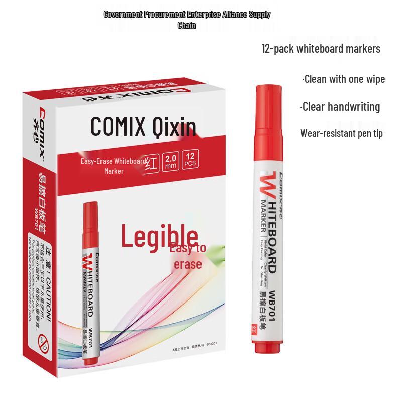 Qixin WB701 Water-Based Erasable Markers - Red, Blue, Black for Office Classroom Use