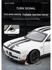 Jiaye VB24375 Alloy Hellcat SRT Sports Car Model - Toy Car Figurine for Children