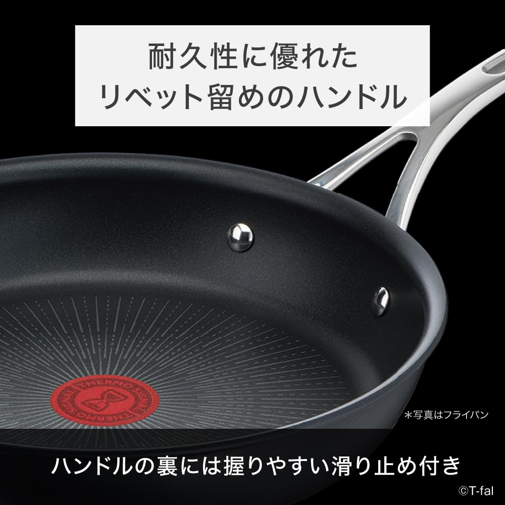 Tefal Topf 28cm Tiefer Wok IH Kompatibel mit Gasherden Keine schädlichen Substanzen wie PFOA Wok Schwarz E52319 Pfannenrühren Antihaftbeschichtung Langlebig "Experience+