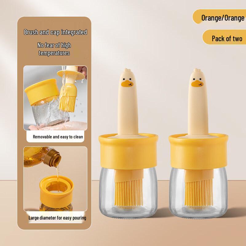 ZISIZ High-Temperature Resistant Silicone Oil Brush