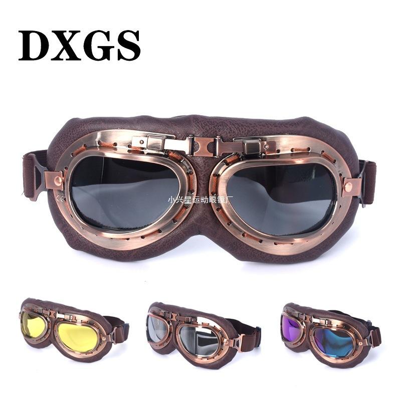 Retro Sports Goggles Pilot with The Same Protective Goggles Motorcycle Off-road Riding Glasses