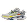 Li Ning Chao Yue Infinity Fabric TPU Shock Absorption Non-Slip Wear-Resistant Support Lightweight Low-Top Running Shoes Men Sneaker AGLR073-2