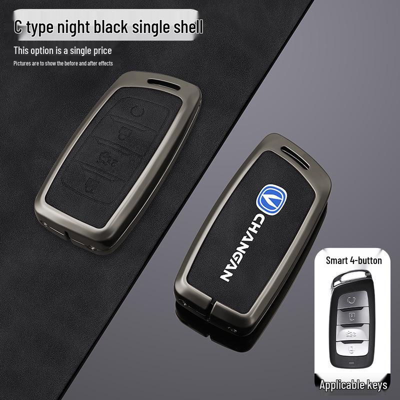 Changan CS35plus/CS95/CS85 Coupe Key Cover - Full Protection Metal Shell