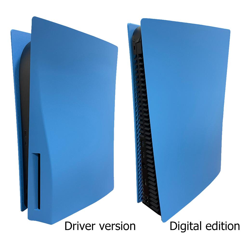 Game Console Panel Protective Shell Skin Case Cover Replacement Plate for PS5