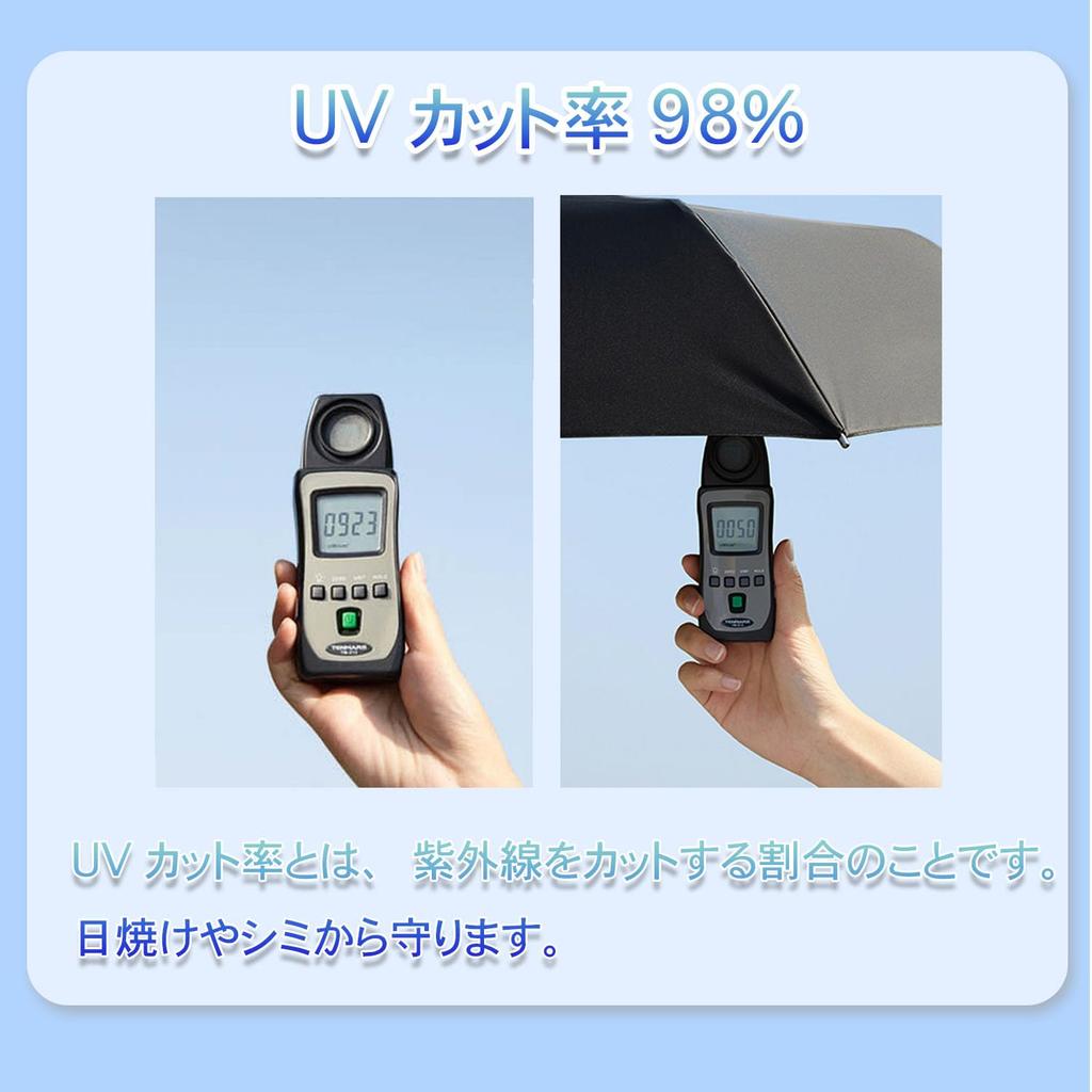 Folding Ultra UV UV Super Water For Sunny and Rainy Complete Easy to Easy to Ultra Only 6 Heavy Rainy Folding UV 14 Outdoor White x Bean Umbrella,
