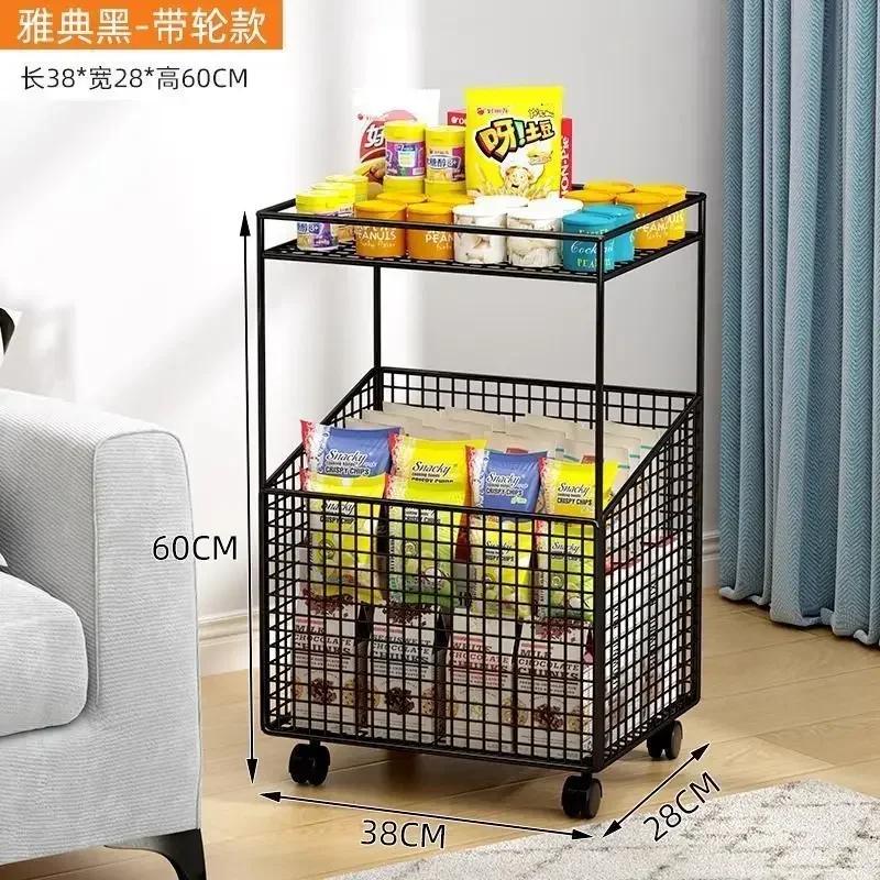 Multi-Layer Storage Racks Laundry Baskets Removable Trolley Storage Of Snacks And Sundries Organizing Iron Office File Racks