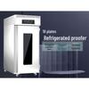 Automatic Refrigerated Proofing Cabinet