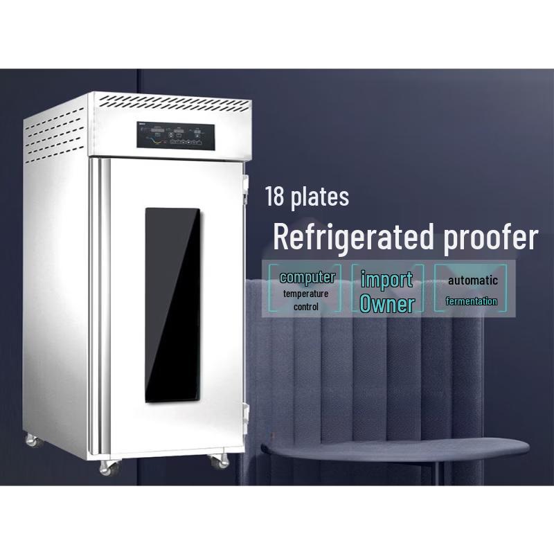 Automatic Refrigerated Proofing Cabinet