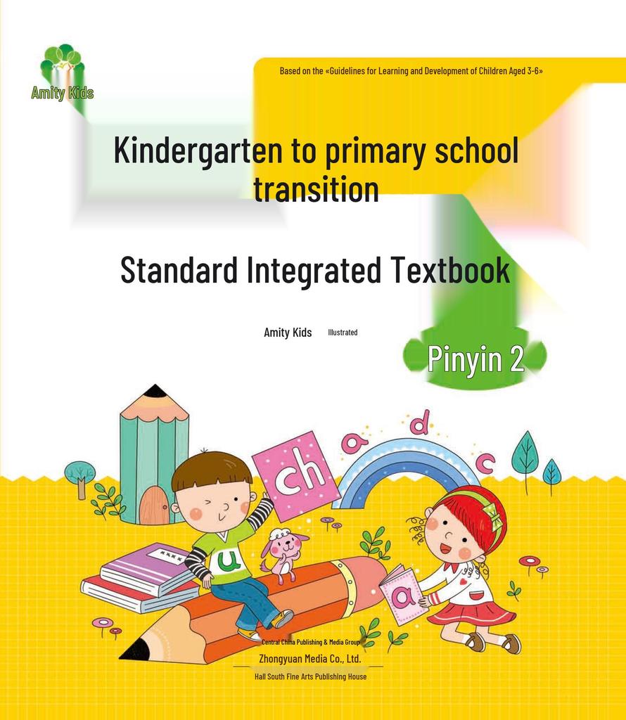 Integrated Kindergarten to Primary Transition Textbook: Pinyin Literacy & Video Teaching for Preschool & Primary School Prep