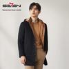Septwolves Men's Herringbone Wool Blend Hooded Coat