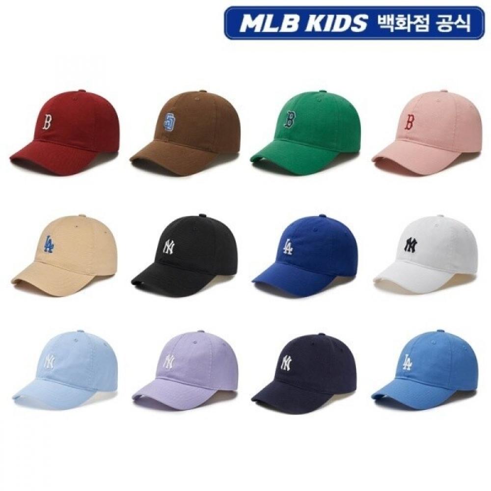 

Mlb Kids Rookie Ball Cap beige/F2(5153)