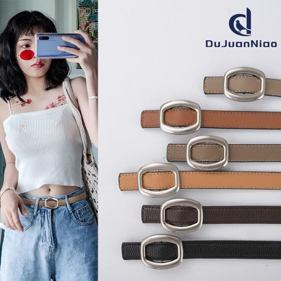 Lychee Pattern First Layer Cowhide Women'S Leather Belt Casual Pants Jeans Simple Belt