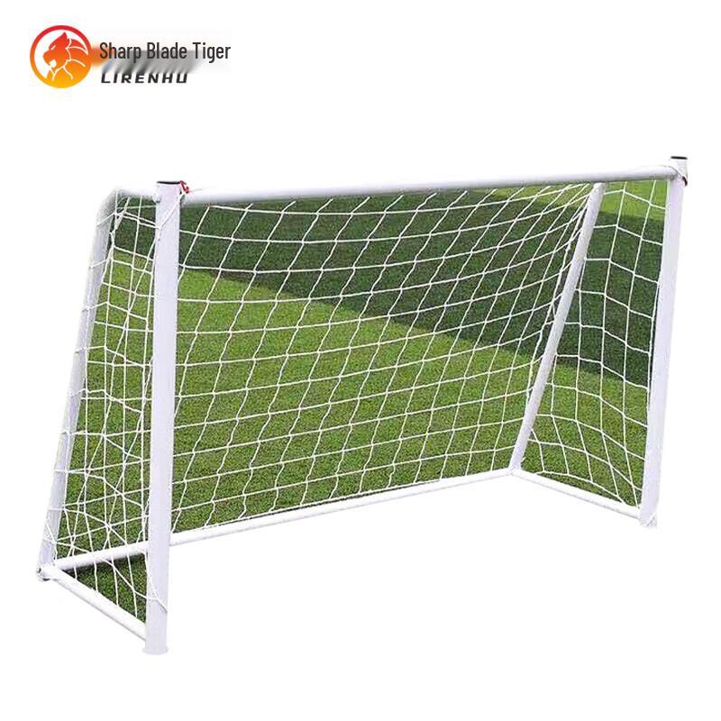Li Ren Hu Outdoor Soccer Goal with Net