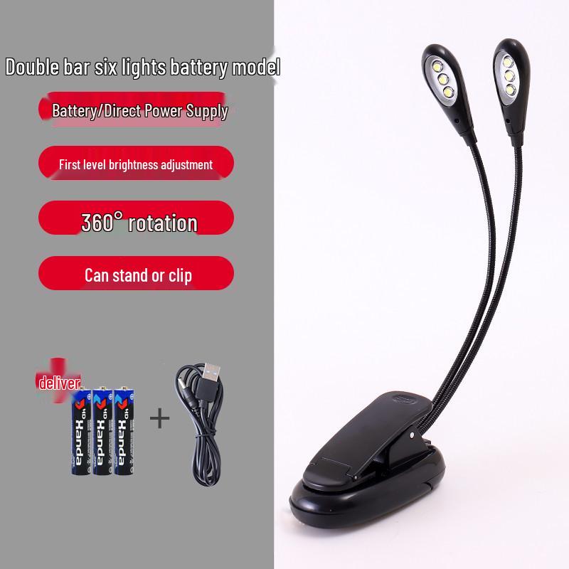 Compact Dual-Use Table & Sheet Music Lamp with Eye Protection for Dorms, Pianos, and Violin Stands