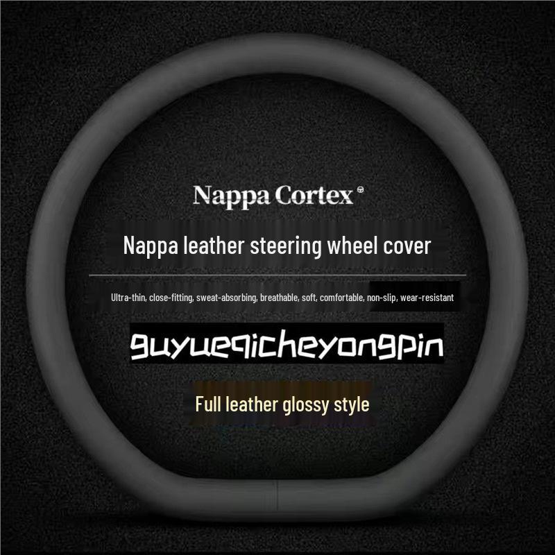 Ultra-thin Napa Leather Anti-slip Steering Wheel Cover - Universal All-Season Car Accessory for Men and Women.