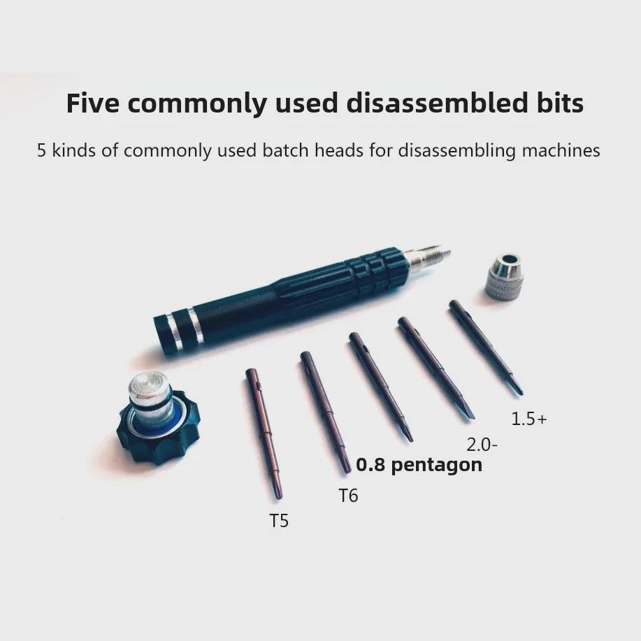 5-in-1 Multifunctional Aluminum Screwdriver Set for Mobile Phone Repair