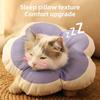 Cat Flower Elizabeth Cotton Neck Pet Collar Adjustable Anti-Bite Surgery Cute Solar Flower Neck Cone Beauty Head Cover