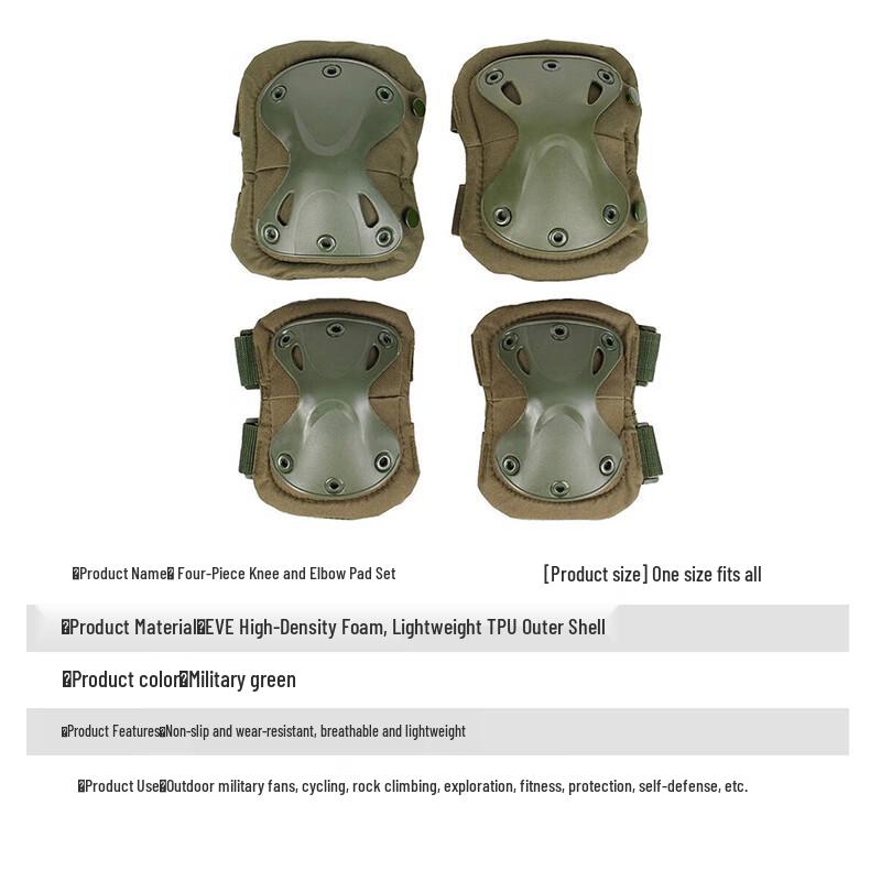 Tactical Knee & Elbow Pad Set