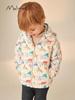 Malwee Boys' Hooded Windbreaker Jacket - Stylish Autumn/Winter Zipper Sweatshirt for Children.