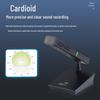 DAIPU DP-DMN102-8 Wired Gooseneck Conference Microphone System (CN Version)