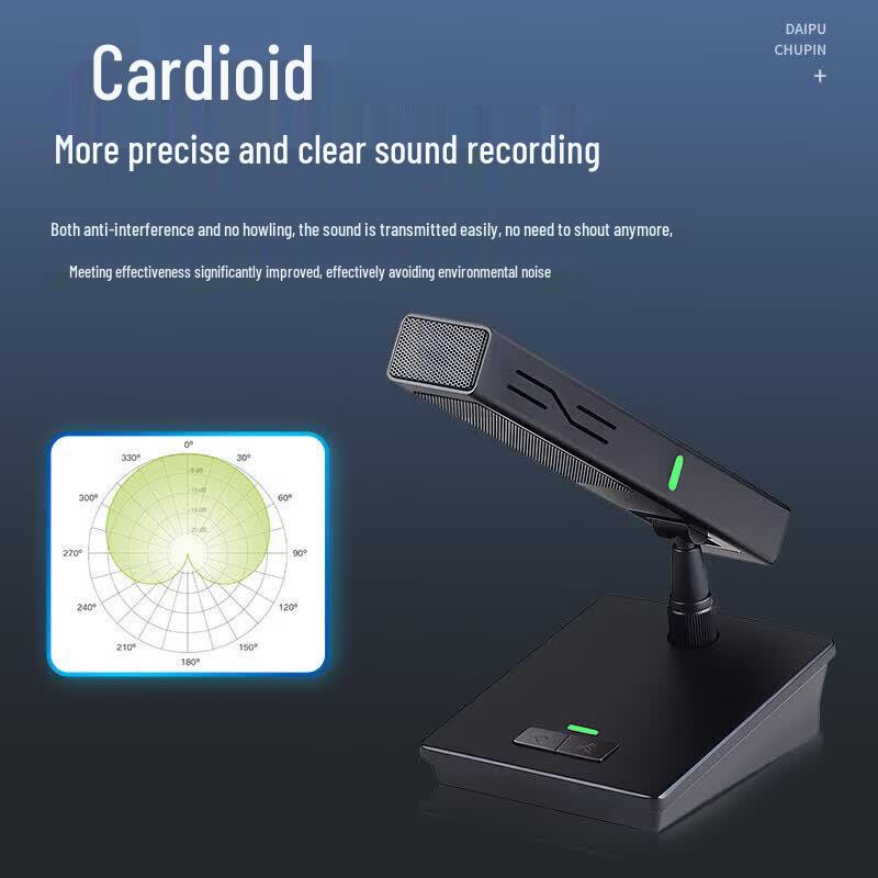 DAIPU DP-DMN102-8 Wired Gooseneck Conference Microphone System (CN Version)