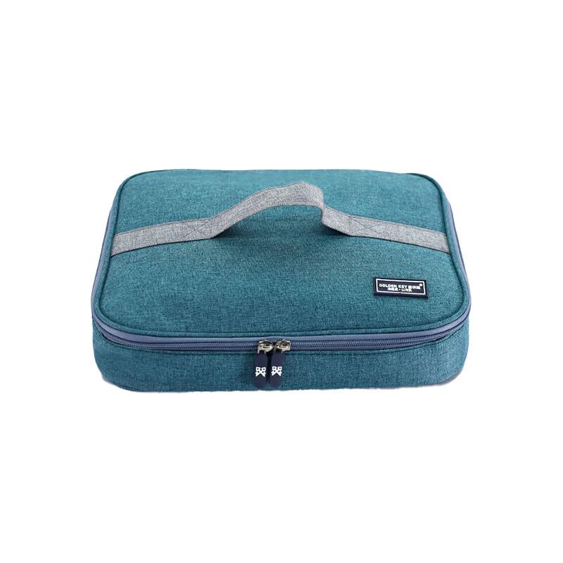 

Golden Key Insulated Lunch Bag