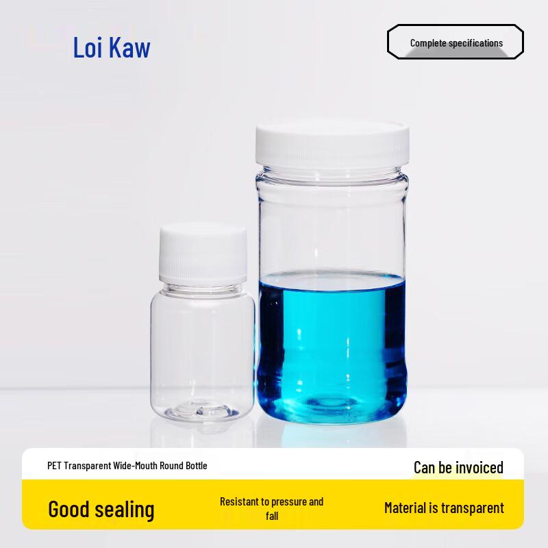 Leigu Transparent PET Plastic Lab Sample Bottles 30ml