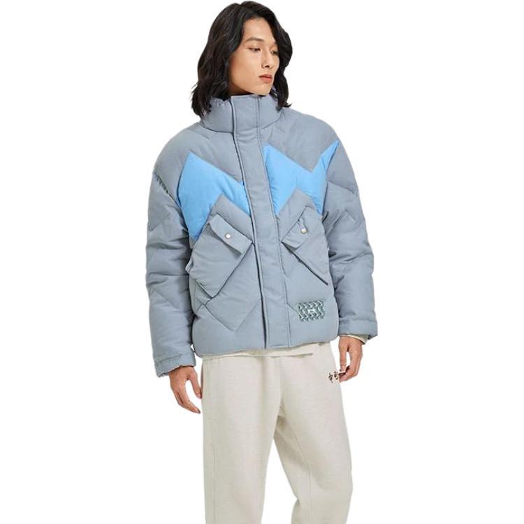 Li-Ning Warm Down Jacket 'Grey Blue' Men's AYMS163-4