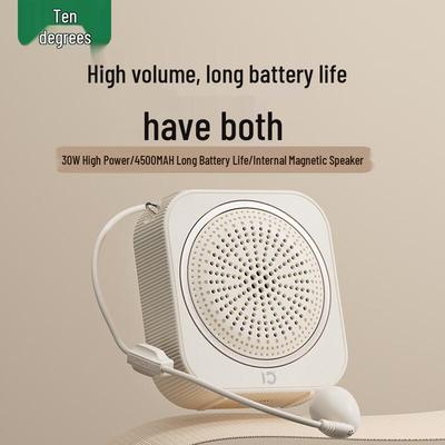 Shidu S378 Portable Bluetooth Voice Amplifier for Teachers & Guides CN Plug (adapter Included)