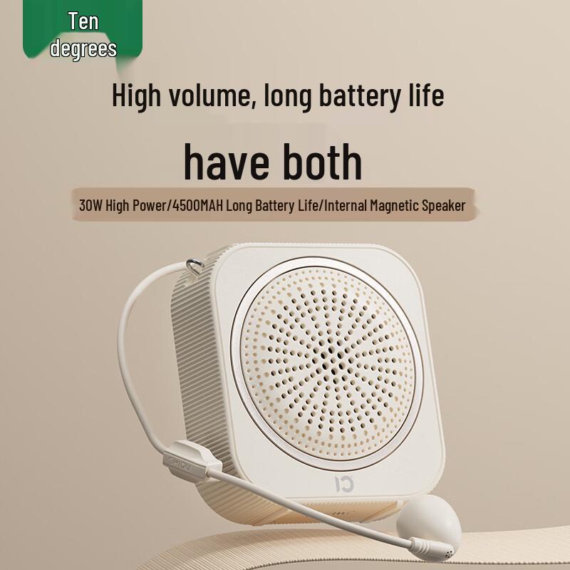 

Shidu S378 Portable Bluetooth Voice Amplifier for Teachers & Guides CN plug (adapter included)