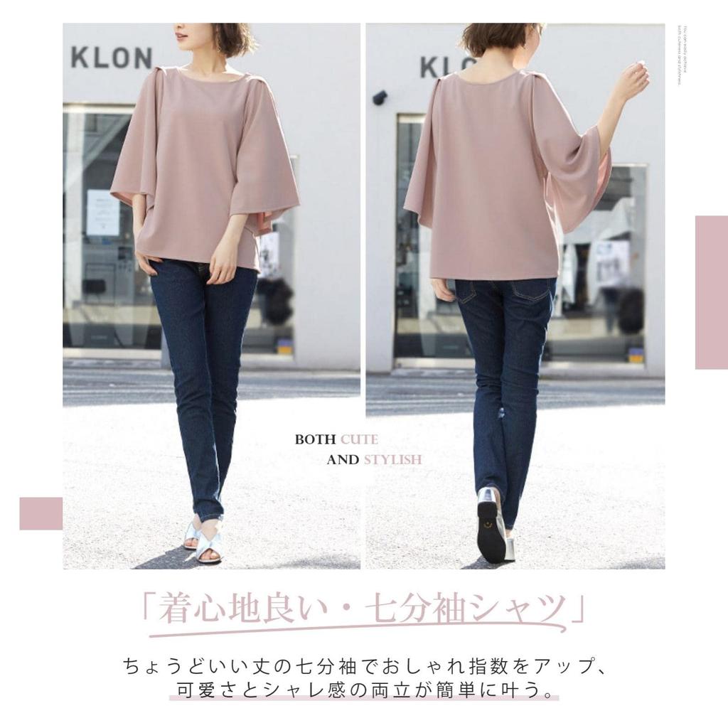 Meme Extra Short Cut and Short Sleeve Loose Round Spring Large Free Size [MEME XTRA] Blouse, Women's Shirt, 3/4 Sleeve, Sleeve, Spring, Summer, Top,