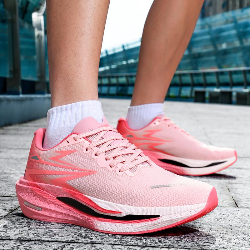 Spezial-Carbon-Board Marathon Herren Sport Atmungsaktiv Leicht Damen Bequem Rebound Geruchsdicht Laufschuhe
