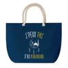 Rope Handle Beach Bag - PLANETEE - I Can't Ramadan Humor - Large Size - Strong Rope Handle - Multicolored Cotton