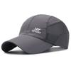 Sun Protection Sports Hats Quick Drying Fabric Baseball Net Caps Men's Sun Hats  Outdoor Sports
