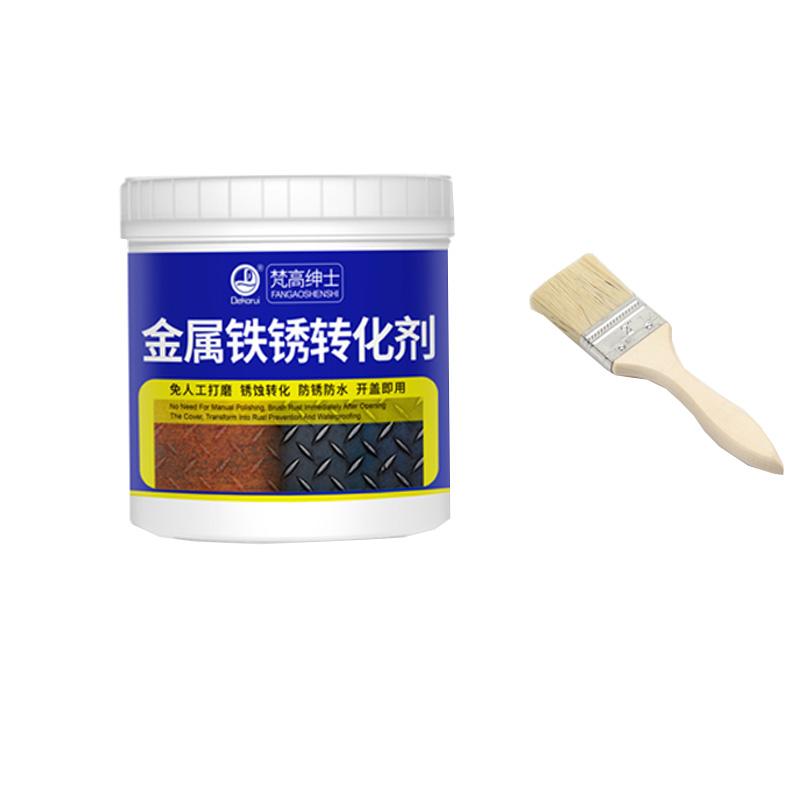 

Non polishing rust fixing agent Special primer for color steel tile renovation Metal AntiRust Paint for Color Steel Metal Rust